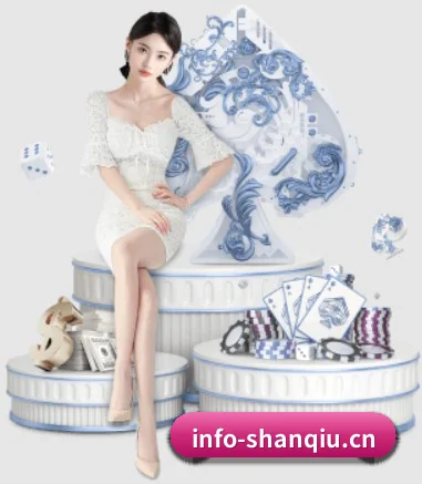 闪球体育官网 APP